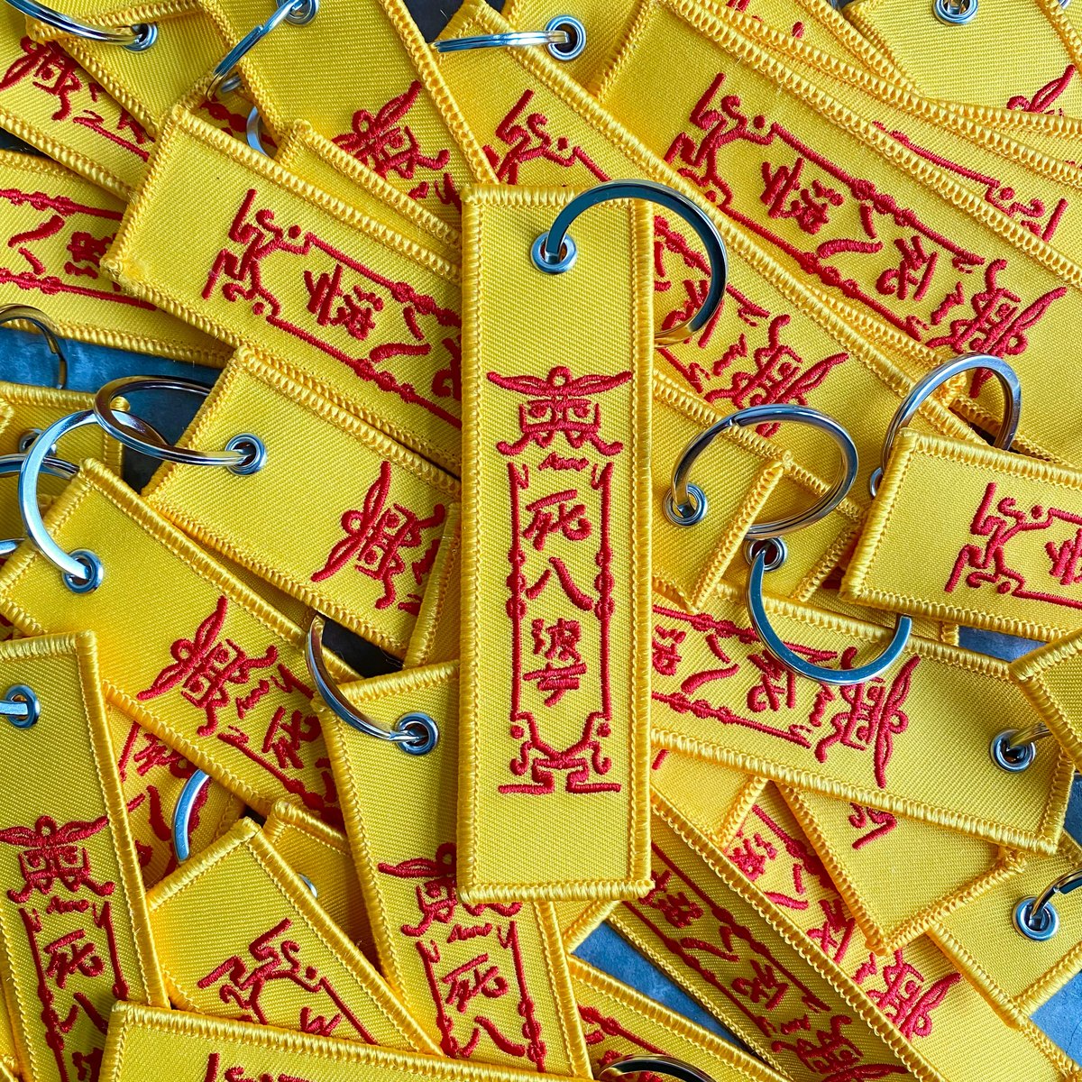 TALISMANIAC SBP flight tag | FLABSLAB