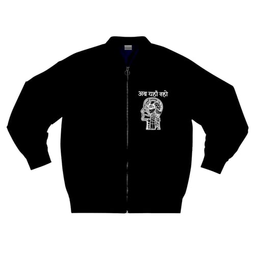 Image of BE HERE NOW BOMBER JACKET BLACK WHITE