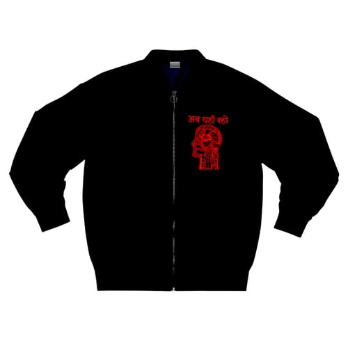 Image of BE HERE NOW BOMBER JACKE BLACK RED