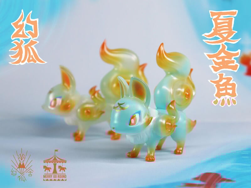 Genkosha x MGR - 幻狐 | Playtoysforever Co., Ltd.