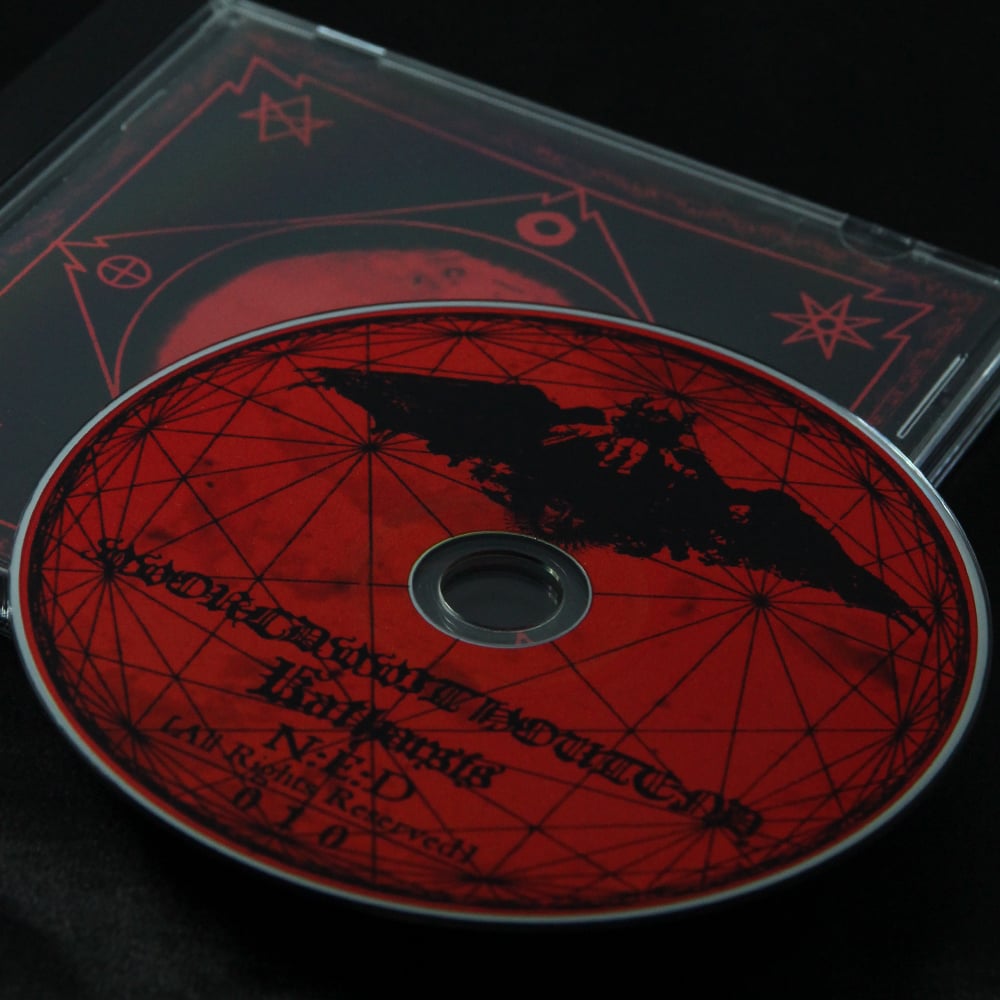 Katharsis "VVorldvvithoutend" CD