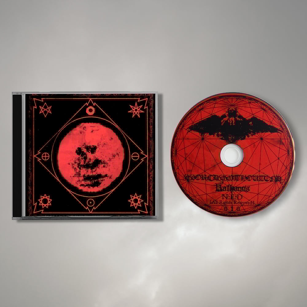 Katharsis "VVorldvvithoutend" CD