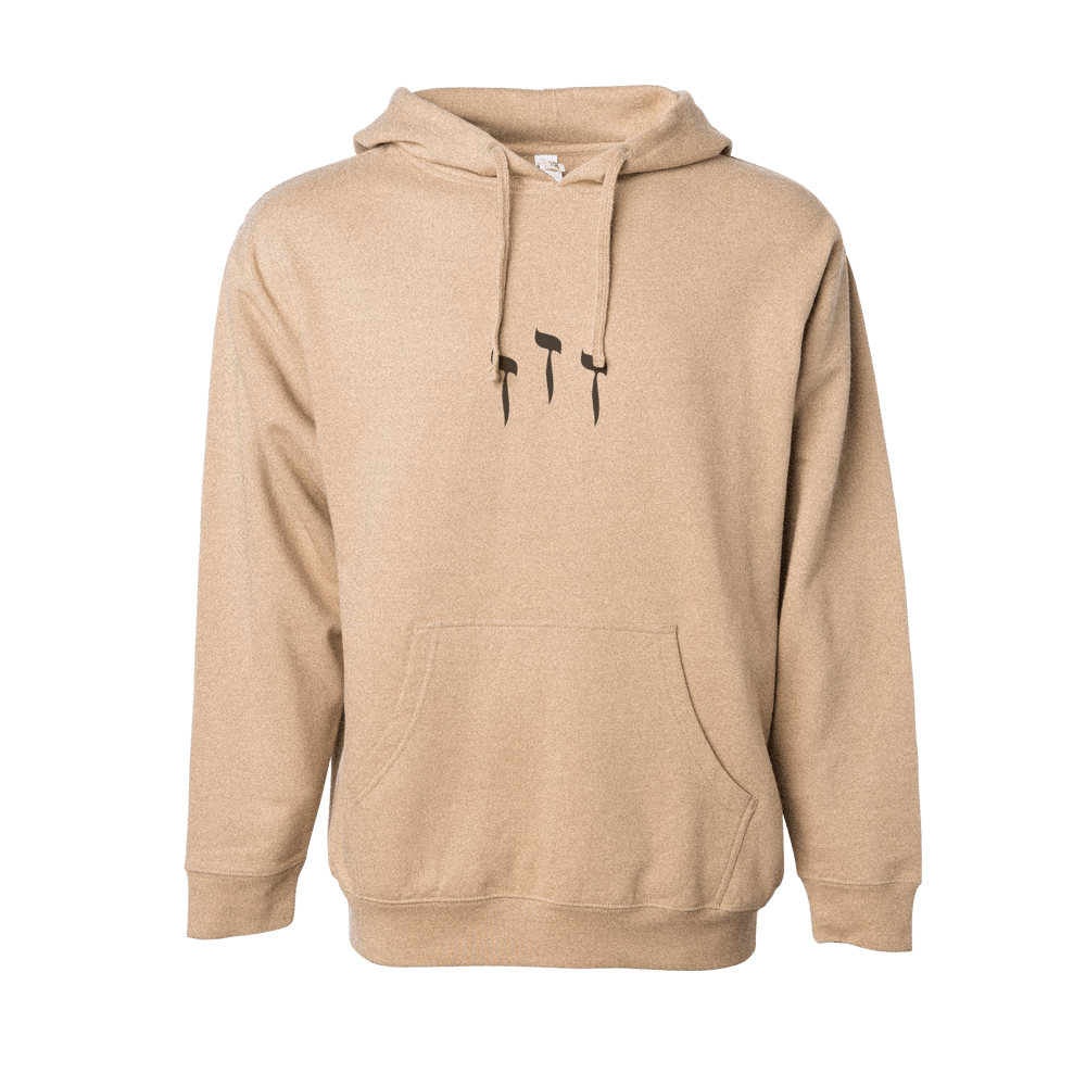 Image of Zayin Crown Hooded