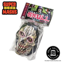 Image 4 of Super Skull