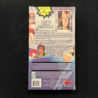 Image 2 of Bondage Queen Kate Vol. 1 VHS