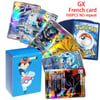 10-100PCS French Version Pokemon Cards V VMAX EX GX