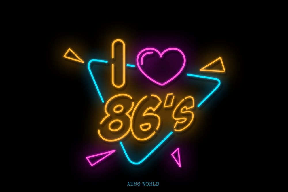 Image of AE86 WORLD 'I Love 86s' T-Shirt