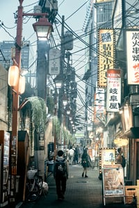 Image 4 of Fine Art - 30 copies / Signed - Tokyo Night scenery