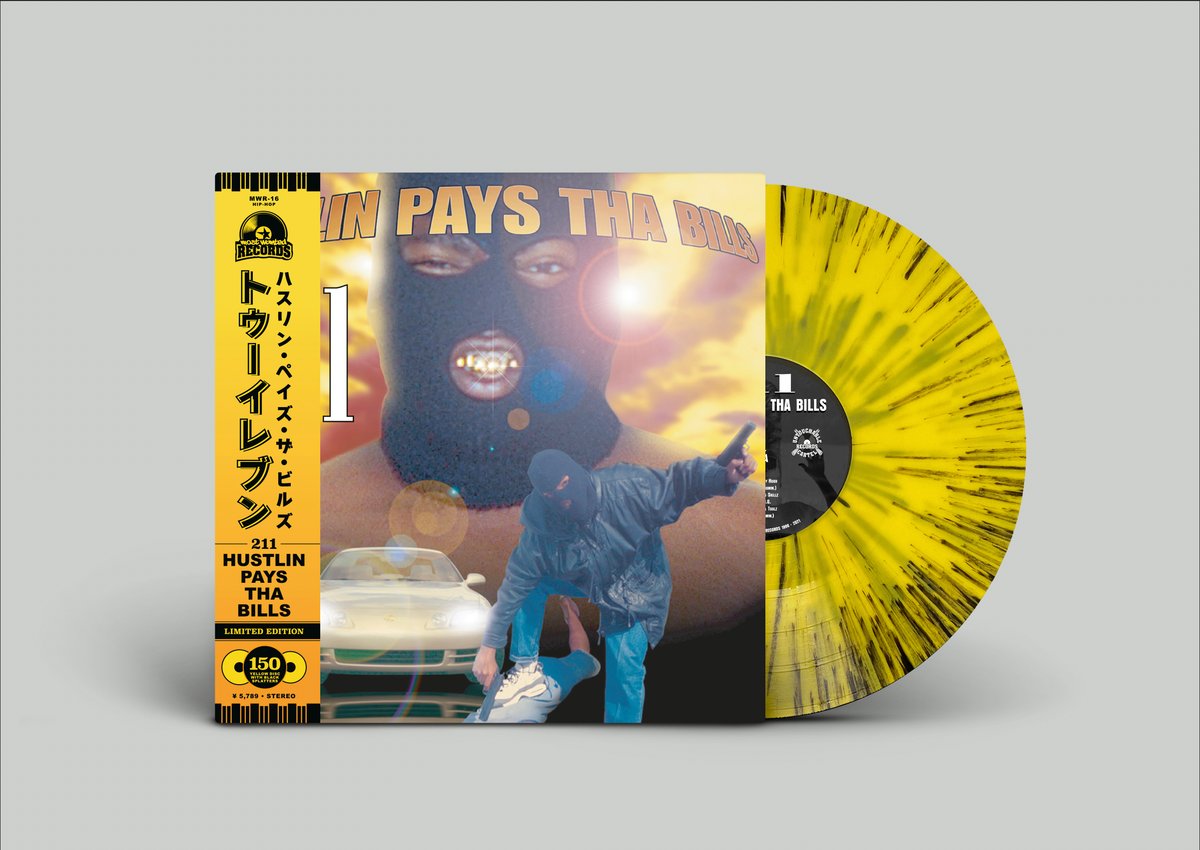 LP: 211 - Hustlin Pays Tha Bills 1996-2021 REISSUE (New Orleans 