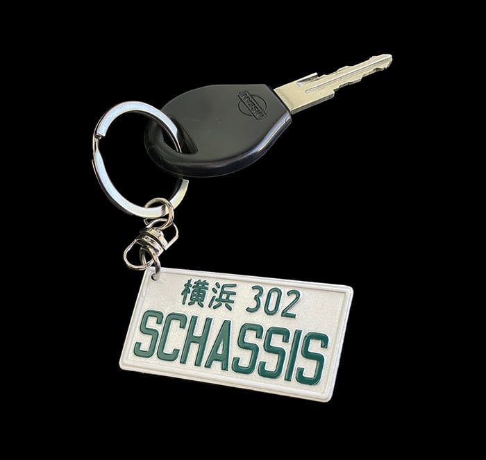 Image of Japanese License Plate Keychain