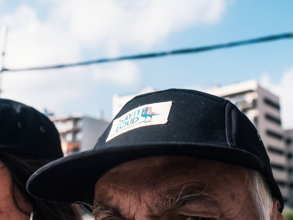 GORRA SAY IT LOUD. Edició Limitada