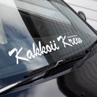 Image 2 of Kakkoii Krew Style Banner ~ Large Decal
