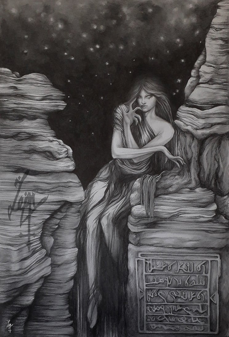 Petra 12″×16″