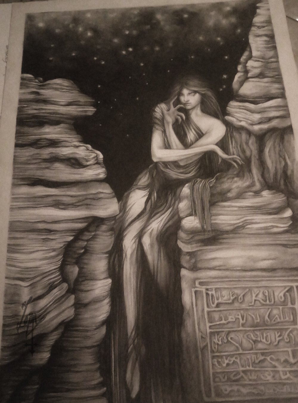 Petra 12″×16″