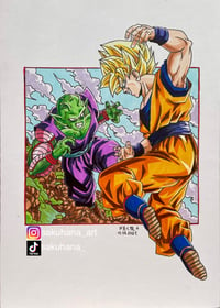 Image 1 of Goku vs Piccolo
