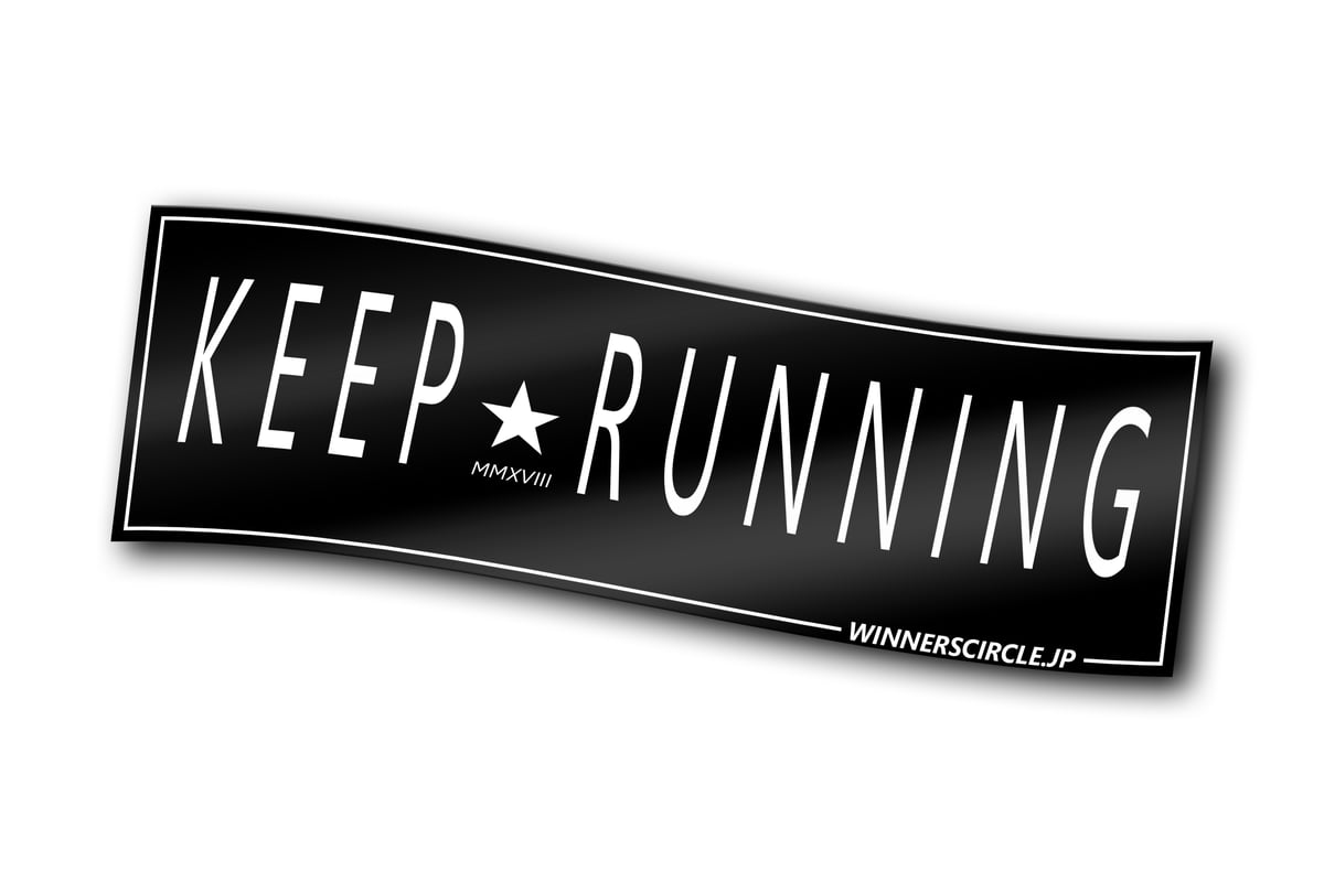 Image of Keep Running - Stargaze Edition