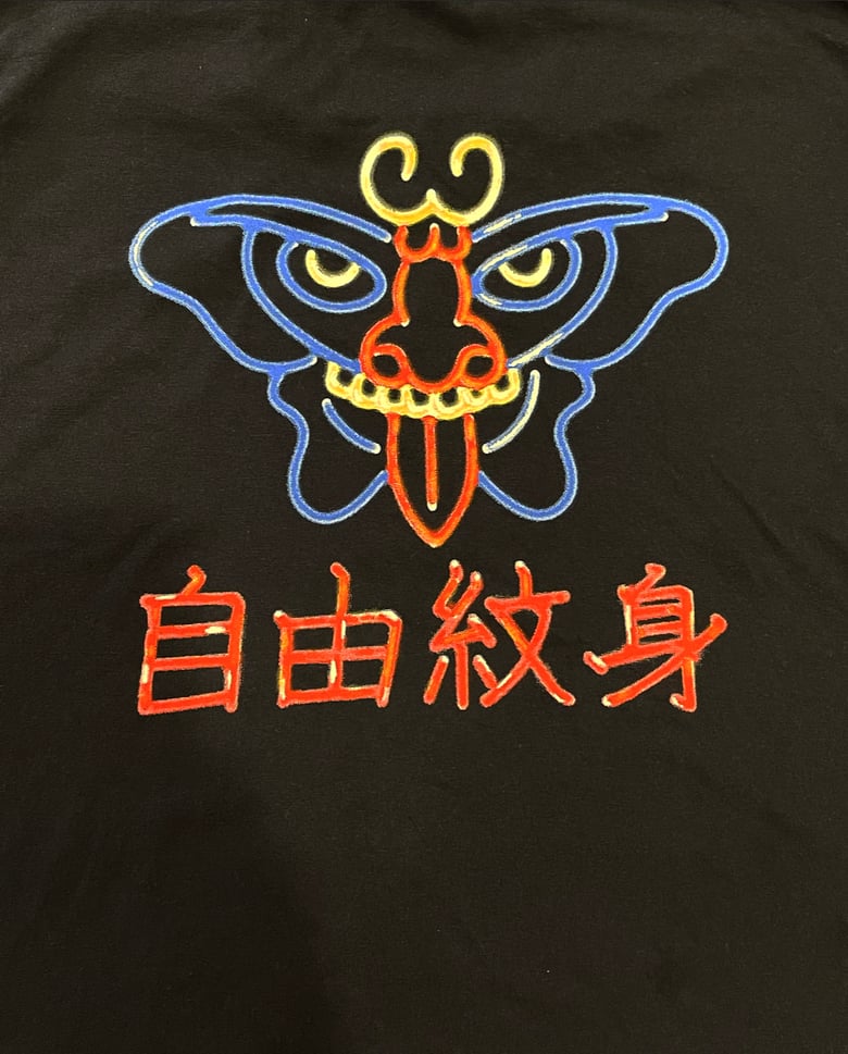 Image of Neon Butterfly Tshirt