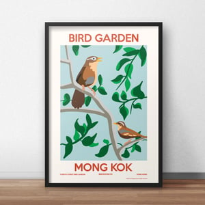 Image of Bird Garden Mong Kok Poster