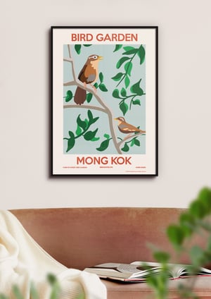Image of Bird Garden Mong Kok Poster