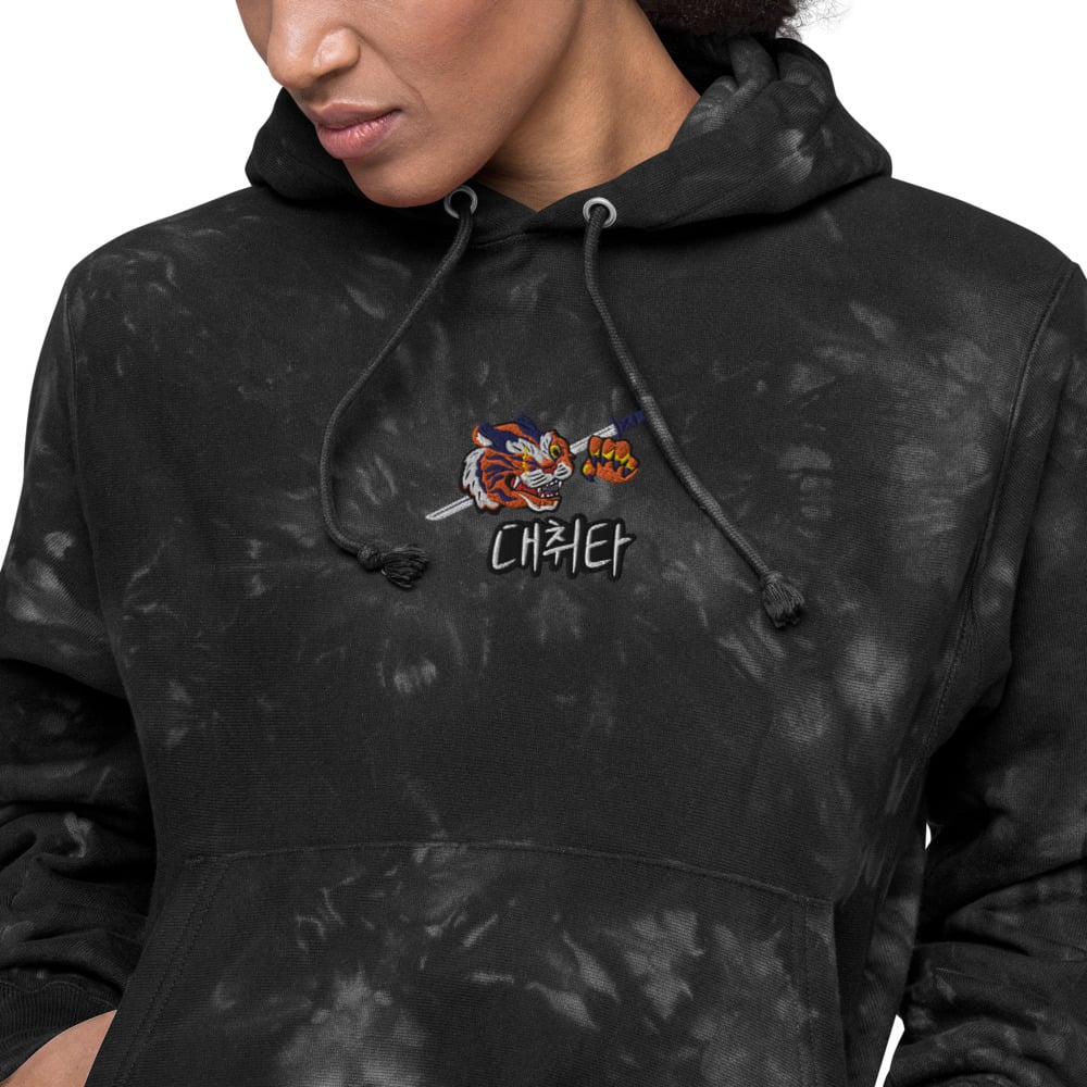 Image of DAECHWITA Champion Tie-dye Hoodie