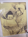 SALE: "Duck or Bunny" PRINT (8.5 x 11 print/ overstock/ no damage) *MAT NOT INCLUDED*