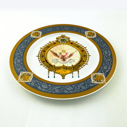 Image of Day - Large Fine China Plate - #0773