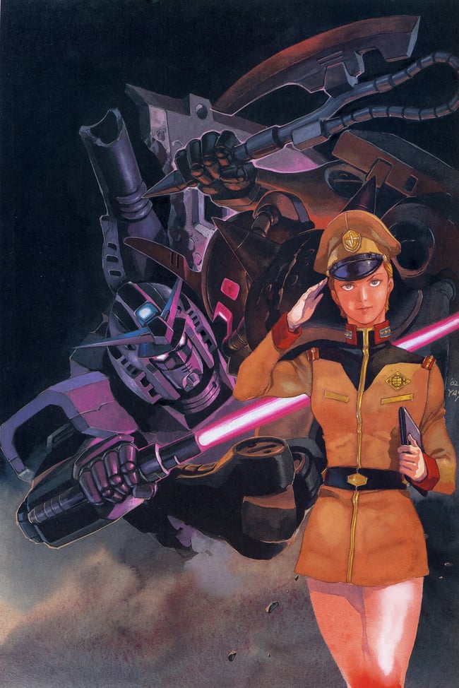 Cover Art Collection of Mobile Suit Gundam The Origin