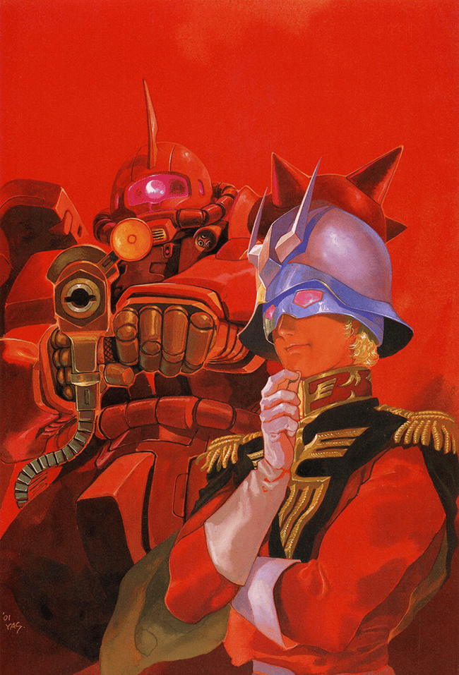 Cover Art Collection of Mobile Suit Gundam The Origin