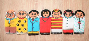 Image of Special Family set of 7 with FREE 7 family finger puppets