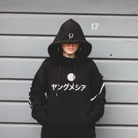Image 3 of YM Kami 7 Pullover Hoodie