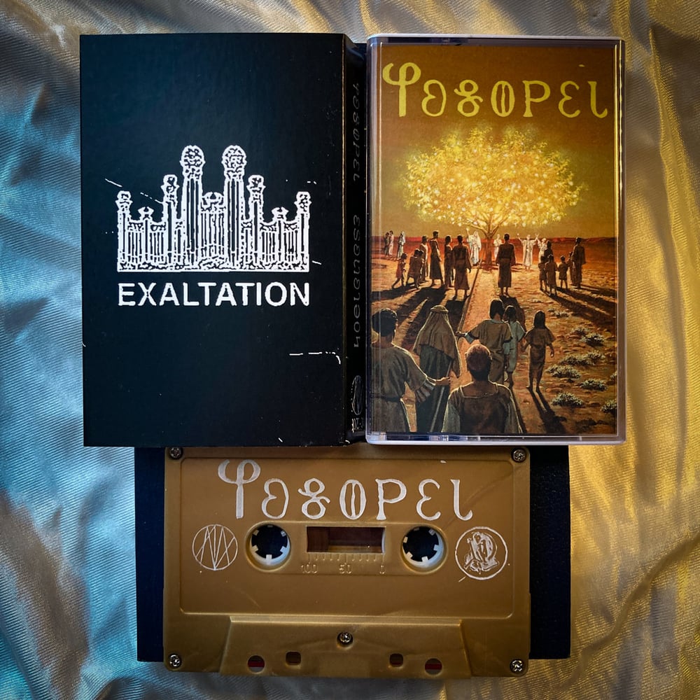 HASUFEL 'Exaltation' cassette