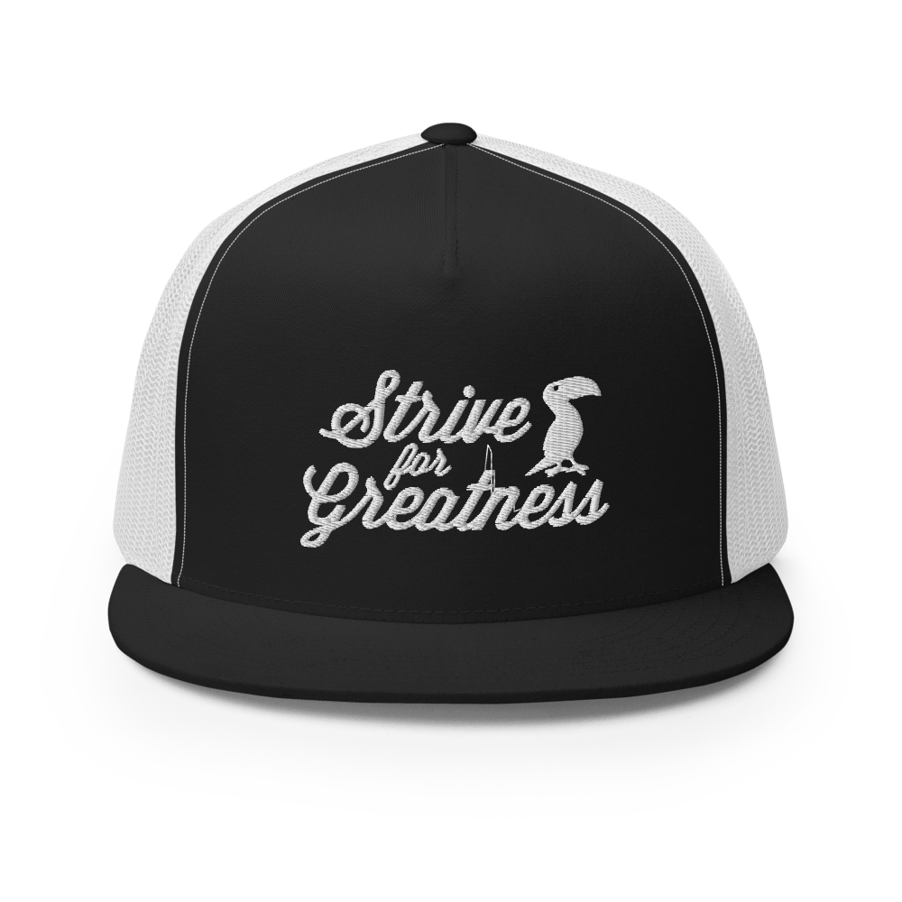 Grey Pastel "Strive for Greatness" Snapback