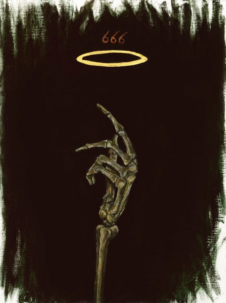 Image of REACH FOR ME
