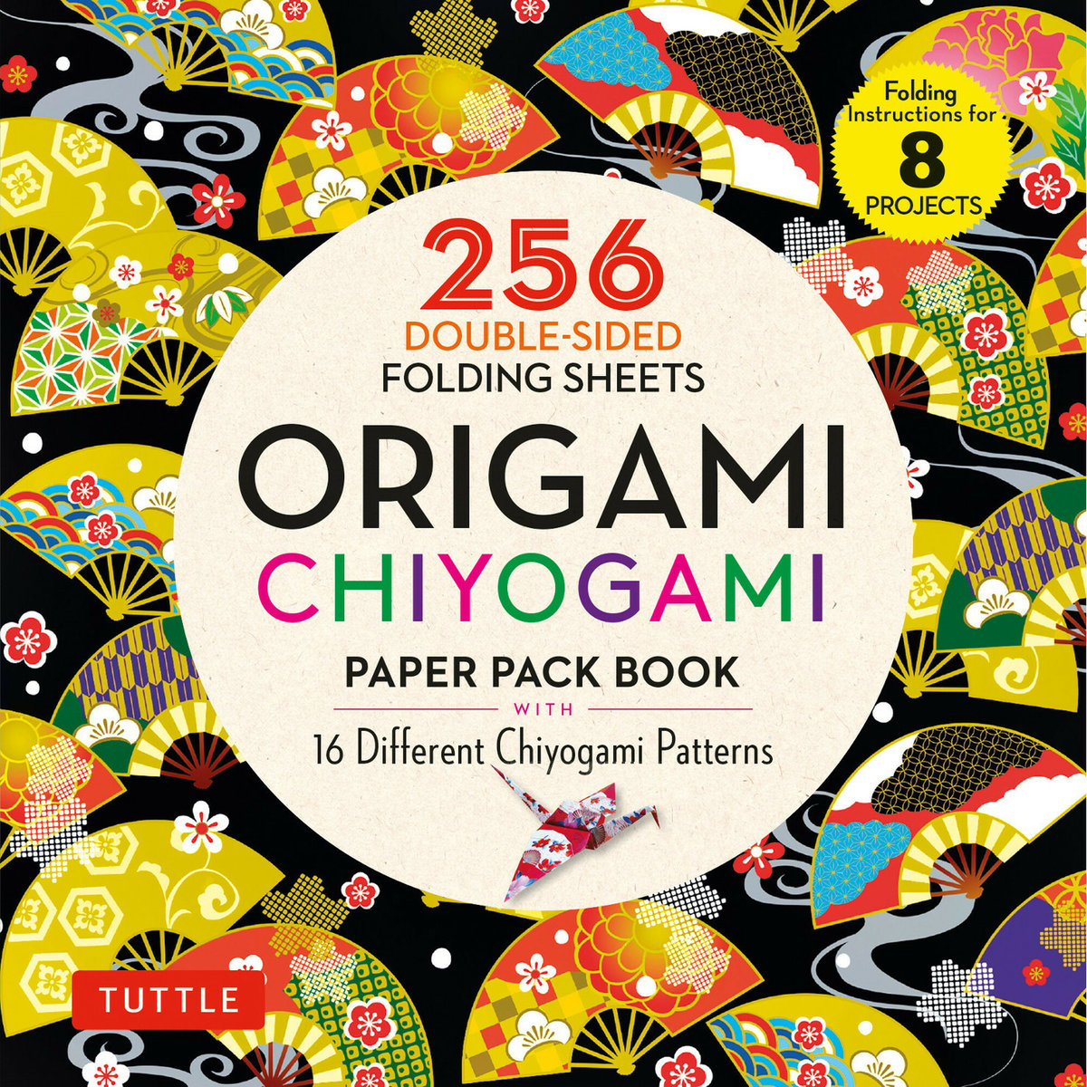 Image of Origami Chiyogami Paper Pack Book 