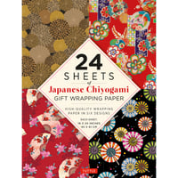 Image 1 of Chiyogami Patterns Gift Wrapping Paper Book