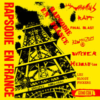 Image 1 of SOLD OUT - v​/​a "Rapsodie en France" LP