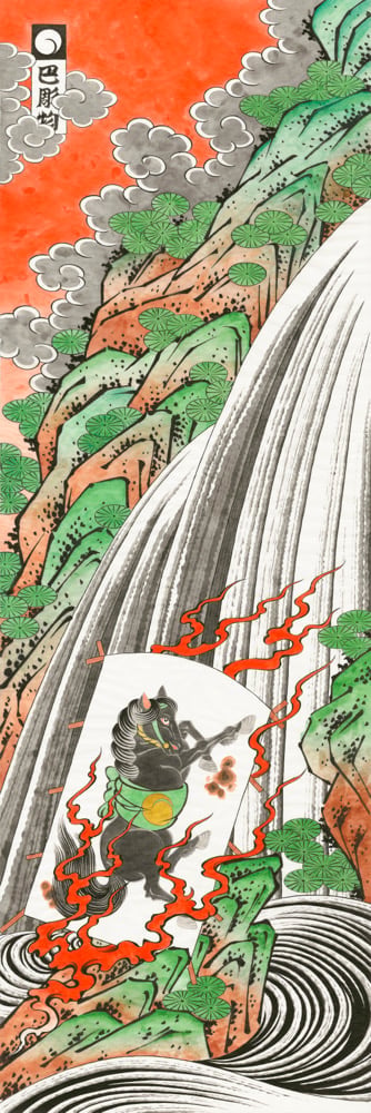 Image of Marcos Chang “Rise and Fall” print