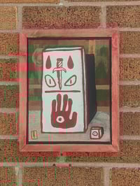 Image 1 of Bet No.1