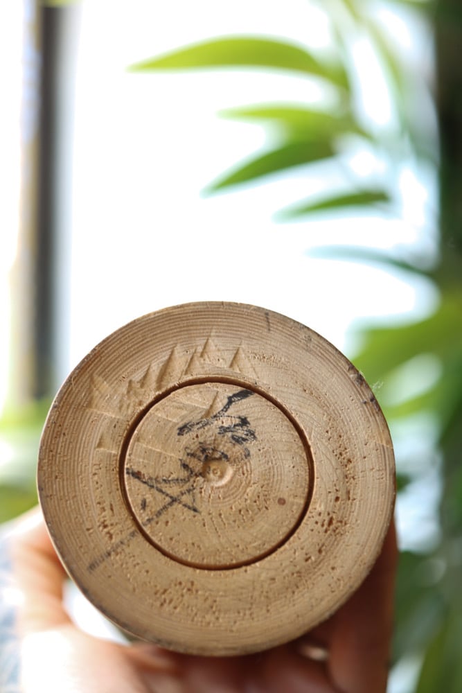 Japanese Handmade Kokeshi Doll