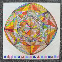 Image 1 of Jewel in the Sky