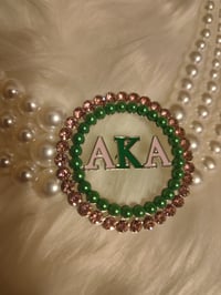 Image 8 of PINK & GREEN PEARL SET 