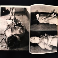 Image 2 of Kitan 1963 #2 (-25%)