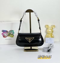 Image 6 of Prad bags - album 2 (click to browse)
