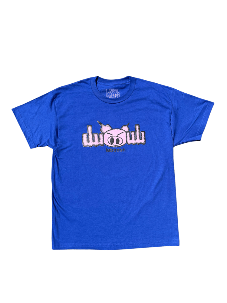 Image of Blue Fuboosh shirt