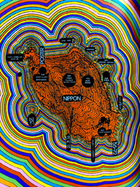 Image 11 of Kiyoshi Awazu "Graphism in the Wilderness”