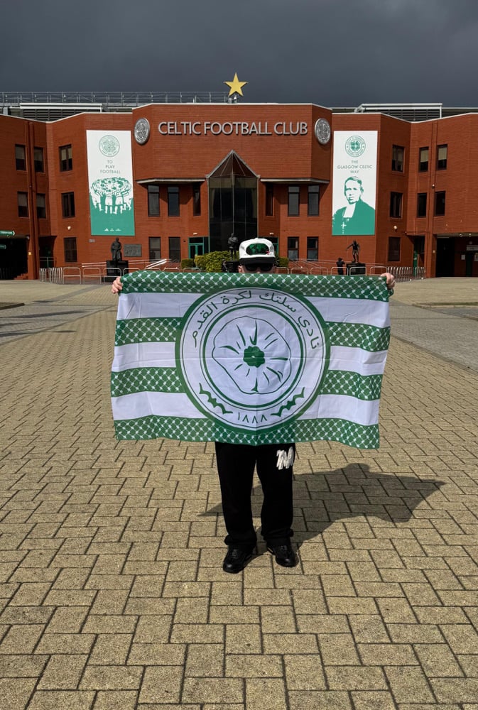 Image of Celtic Palestine Flag 