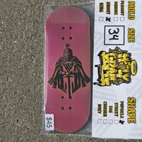 Image 3 of UV Sensitive Color Shift Engraved 34mm Popsicle (Knight Mold)