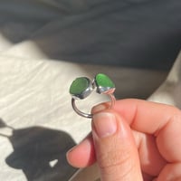 Image 5 of GREEN DUO RING (N)