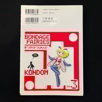Image 2 of Bondage Fairies Vol. 3 (Second Print)