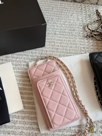 Image 4 of CC Chain Wallet